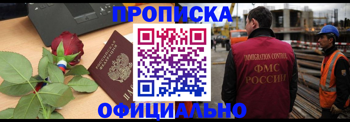 форма 3 в Калужской области